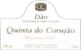 Quinta do Corujao Reserva 2007 Front Label