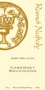 Ramot Naftaly Winery Cabernet Sauvignon 2011 Front Label