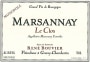 Rene Bouvier Marsannay Le Clos Monopole 2012 Front Label