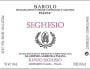 Jean-Francois Gadeau Barolo Pajana 2008 Front Label