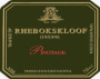Rhebokskloof Pinotage 2010 Front Label