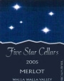Five Star Cellars Merlot 2005 Front Label