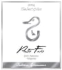 Ribafreixo Wines Pato Frio Seleccao 2014 Front Label