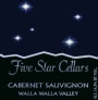 Five Star Cellars Cabernet Sauvignon 2011 Front Label