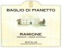 Baglio di Pianetto Ramione 2007 Front Label