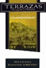 Terrazas de los Andes Alto Chardonnay 2015 Front Label