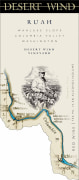 Desert Wind Ruah 2010 Front Label