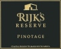 Rijk's Private Cellar Reserve Pinotage 2012 Front Label