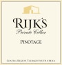Rijk's Private Cellar Pinotage 2012 Front Label