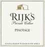 Rijk's Private Cellar Pinotage 2007 Front Label