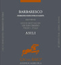 Ca' del Baio Barbaresco Asili 2012 Front Label