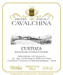 Cavalchina Bianco di Custoza 2015 Front Label