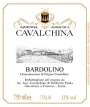 Cavalchina Bardolino 2011 Front Label