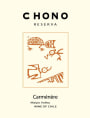 Chono Maipo Valley Reserva Carmenere 2011 Front Label
