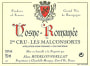 Hudelot-Noellat Vosne-Romanee Les Malconsorts Premier Cru 2011 Front Label
