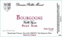 Roblet-Monnot Bourgogne Pinot Noir Vieilles Vignes 2012 Front Label