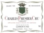Lamblin et Fils Chablis Vaillon Premier Cru 2014 Front Label