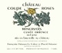 Chateau Coupe Roses Minervois Cuvee Orience 2014 Front Label