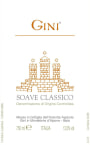 Gini Soave Classico 2011 Front Label