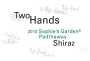Two Hands Sophie's Garden Shiraz 2010 Front Label