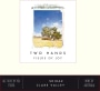 Two Hands Fields of Joy Shiraz 2014 Front Label