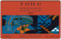 Tohu Pinot Noir 2006 Front Label