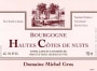 Domaine Michel Gros Hautes Cotes de Nuits Rouge 2011 Front Label