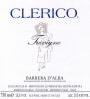 Domenico Clerico Barbera d'Alba Trevigne 2003 Front Label