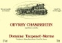 Domaine Taupenot-Merme Gevrey Chambertin 2000 Front Label