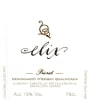 Melis Priorat Elix 2008 Front Label