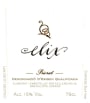 Melis Priorat Elix 2007 Front Label