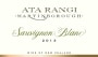 Ata Rangi Sauvignon Blanc 2013 Front Label