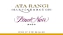 Ata Rangi Pinot Noir 2010 Front Label