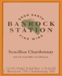 Banrock Station Semillon Chardonnay 2007 Front Label