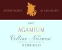 Cantalupo Colline Novaresi Agamium 2007 Front Label