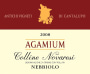 Cantalupo Colline Novaresi Agamium 2008 Front Label
