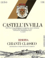 Castell'in Villa Chianti Classico Riserva 1995 Front Label