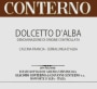 Giacomo Conterno Dolcetto d'Alba 1973 Front Label