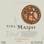 Vina Maipo Vitral Chardonnay 2014 Front Label
