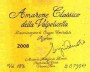 Zenato Amarone Sergio Riserva 2008 Front Label