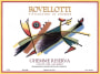 Rovellotti Ghemme Costa del Salmino Riserva 2013 Front Label