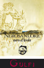 Gulfi Nerosanlore 2004 Front Label