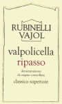 Rubinelli Vajol Valpolicella Ripasso Classico Superiore 2014 Front Label