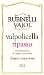 Rubinelli Vajol Valpolicella Ripasso Classico Superiore 2012 Front Label