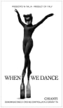 Il Palagio When We Dance 2011 Front Label