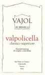 Rubinelli Vajol Valpolicella Classico Superiore 2008 Front Label