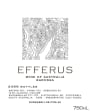 Ruggabellus Efferus 2013 Front Label