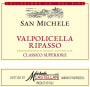 Michele Castellani Valpolicella Ripasso Classico Superiore San Michele 2011 Front Label