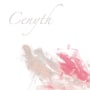 Cenyth Rose of Cabernet Franc 2015 Front Label