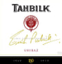 Tahbilk Eric Stevens Purbrick Shiraz 2010 Front Label
